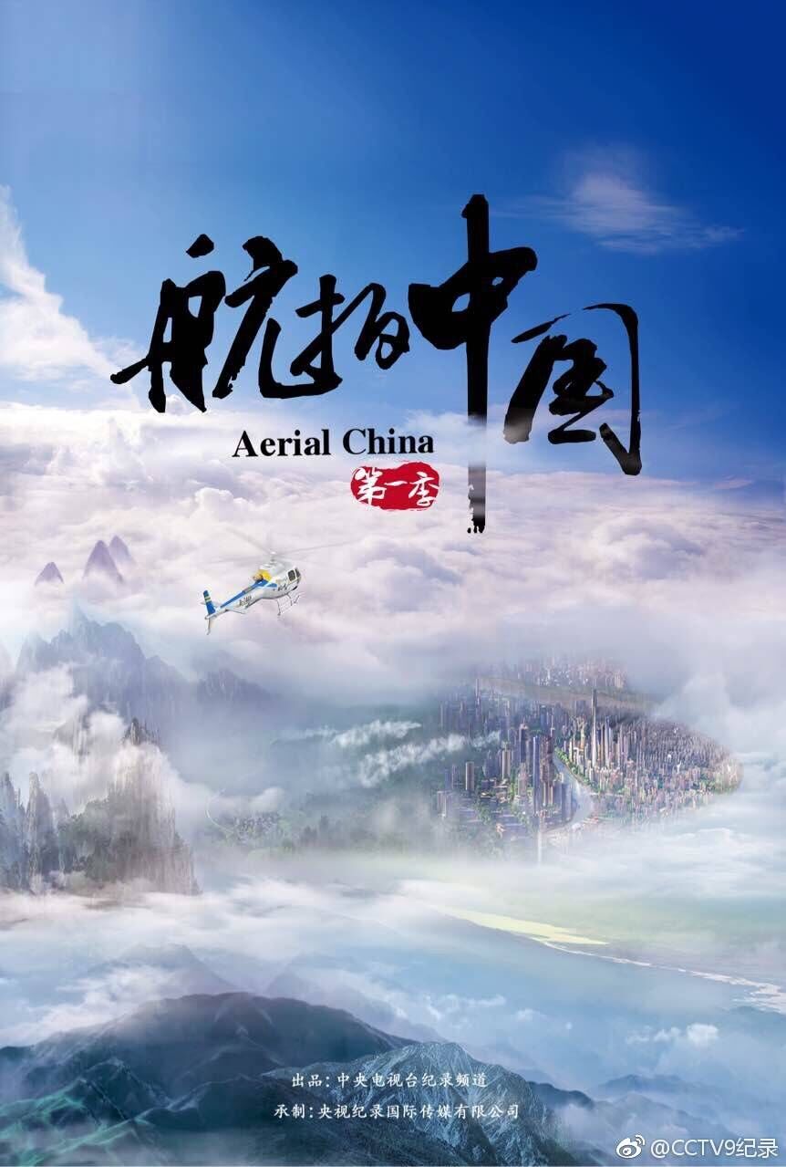 电影《寄生虫》经典海报 - 奉俊昊执导，奥斯卡最佳影片