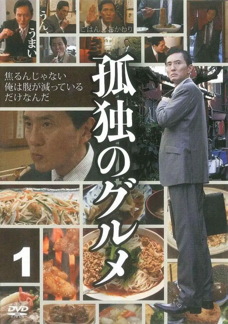 电影《这个杀手不太冷》经典海报 - 让·雷诺与娜塔莉·波特曼