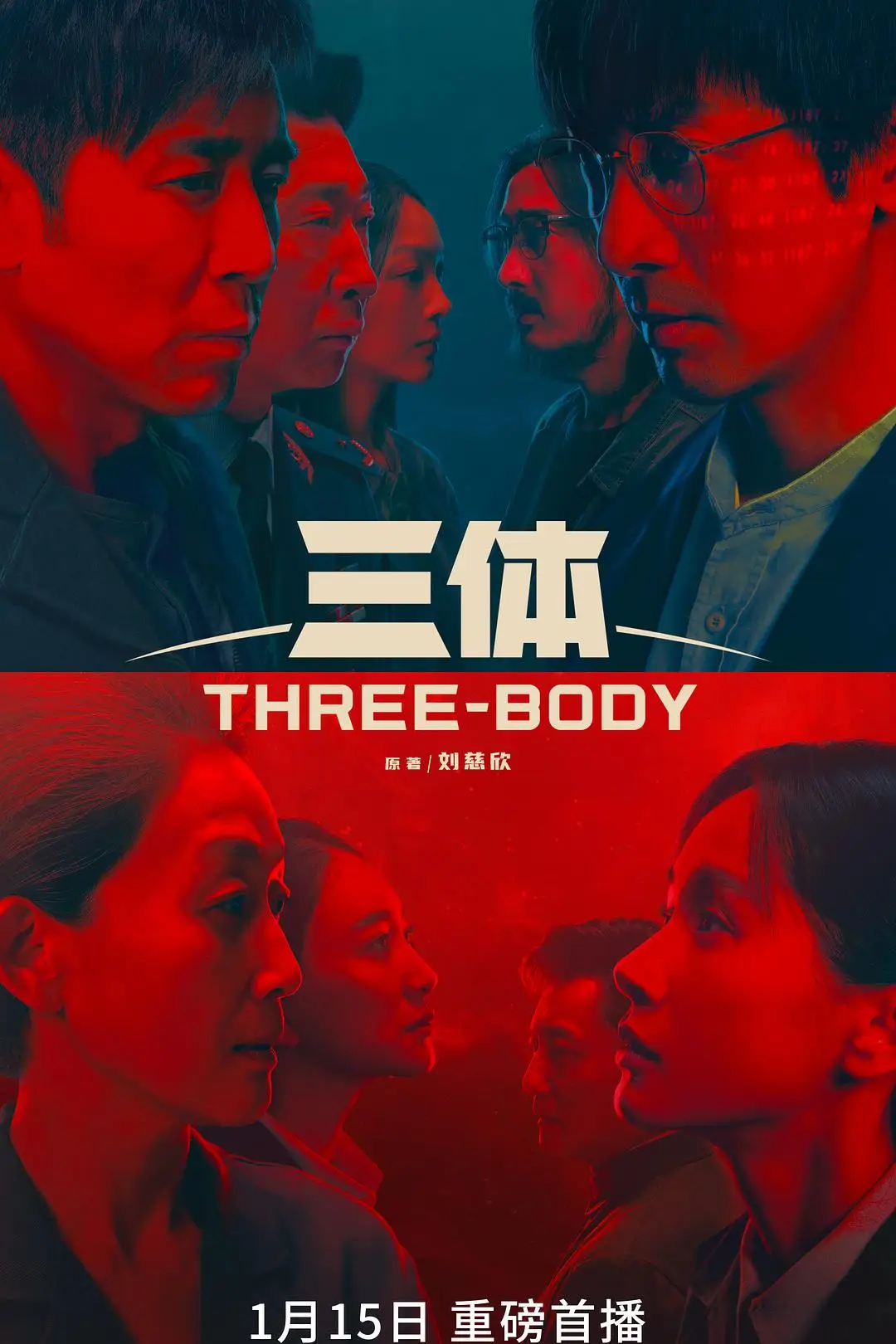深度解析《奥本海默》电影专题 - 原子弹之父的复杂人生与诺兰的叙事艺术