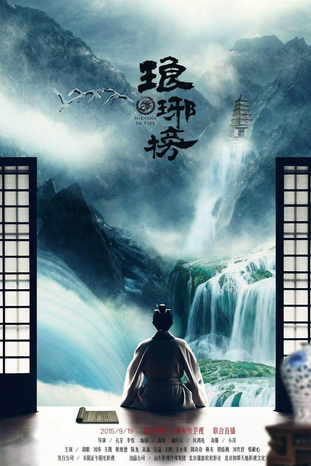 131美女图