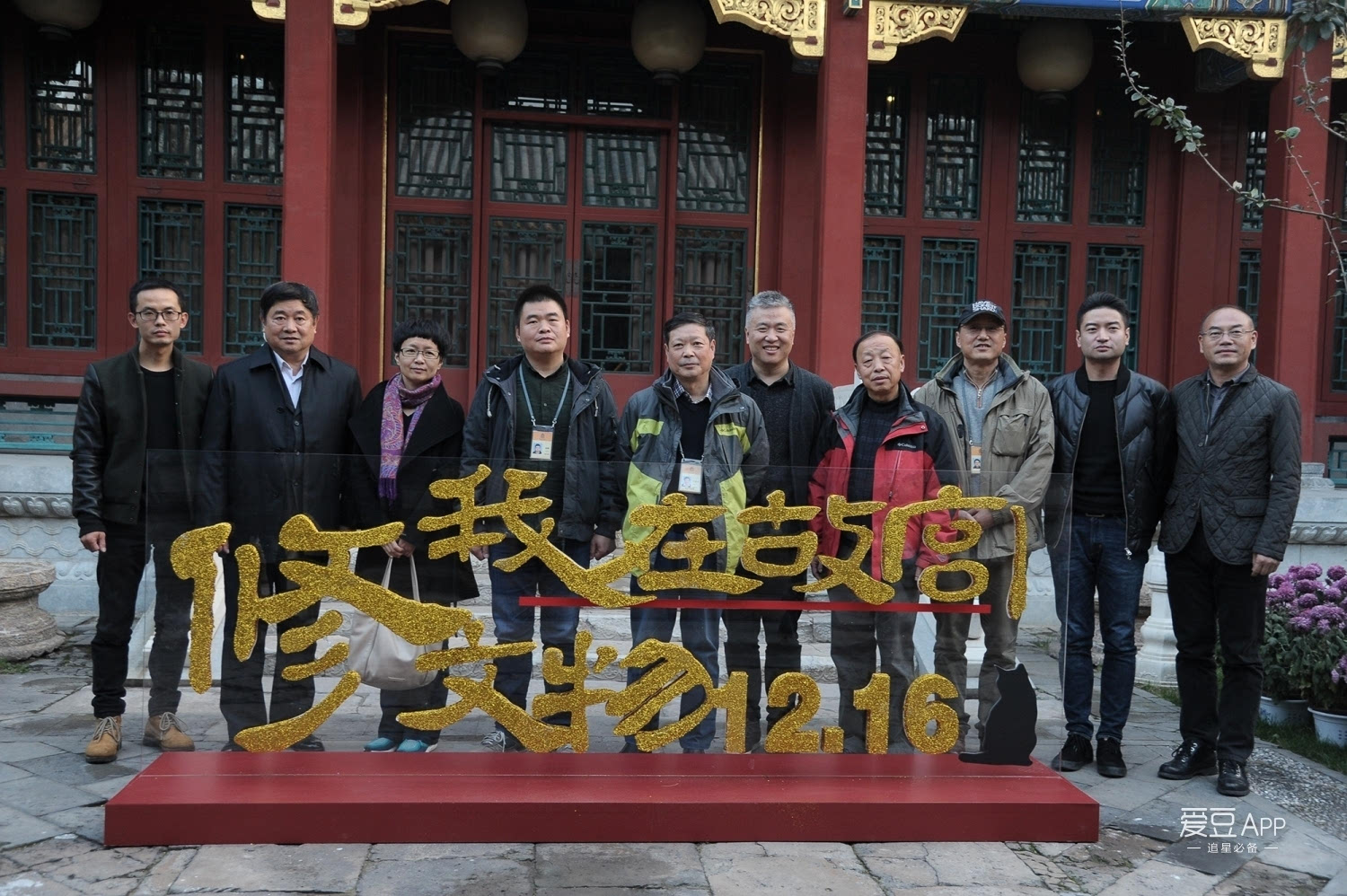 寂寞空姐圣诞液剧照4