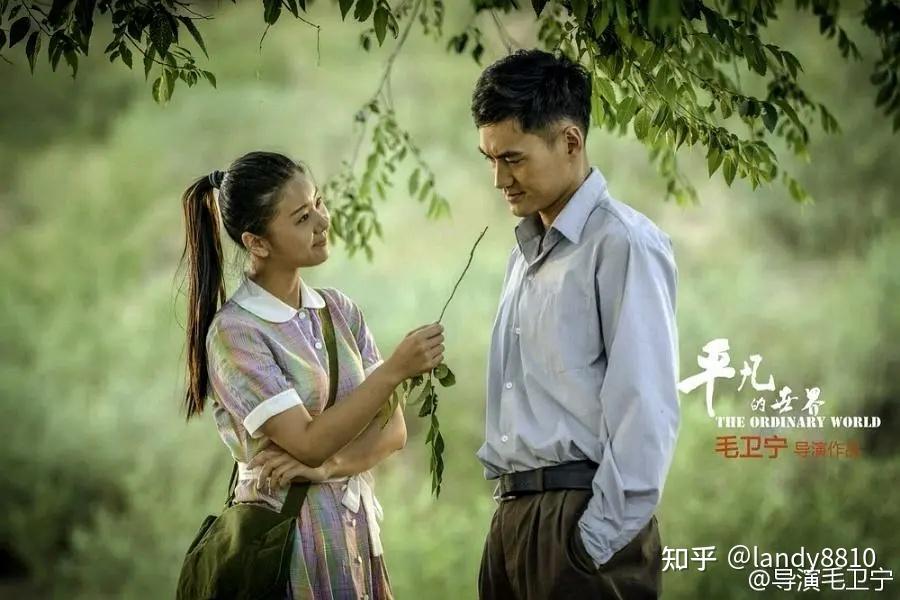 《双生花》の唇享燃情！剧照1