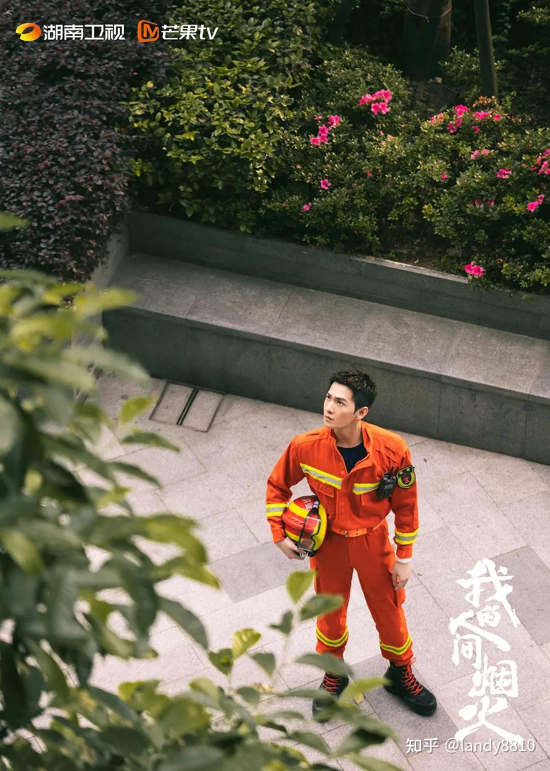 韩国电影r剧照4