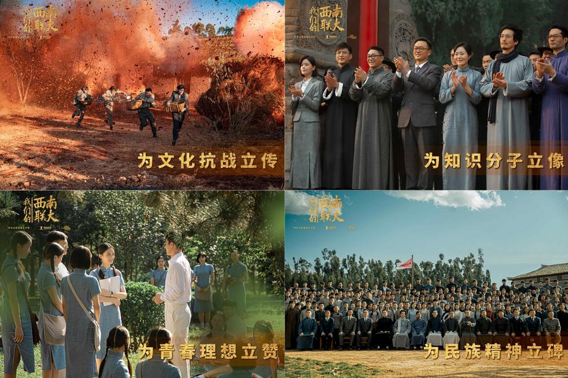 宝宝才一根手指就这么紧剧照1